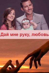 ��� ��� ����, ������
