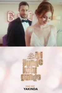 � � ������, � � �������