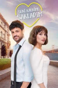 � ������� ���� � ����� ������